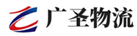 泉州到合川区物流公司